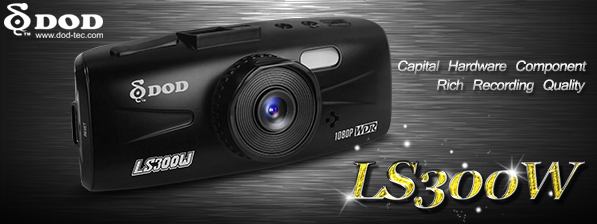 dod autokamera ls300w