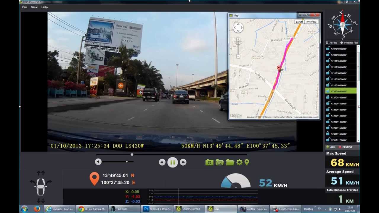 gps softvér DOD