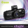 Autokamera FULL HD - DOD LS400W