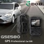 Čierna skrinka do auta - DOD GSE580